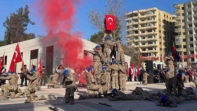 Osmaniye’nin kurtuluşunun 103’üncü yılı coşkuyla kutlandı
