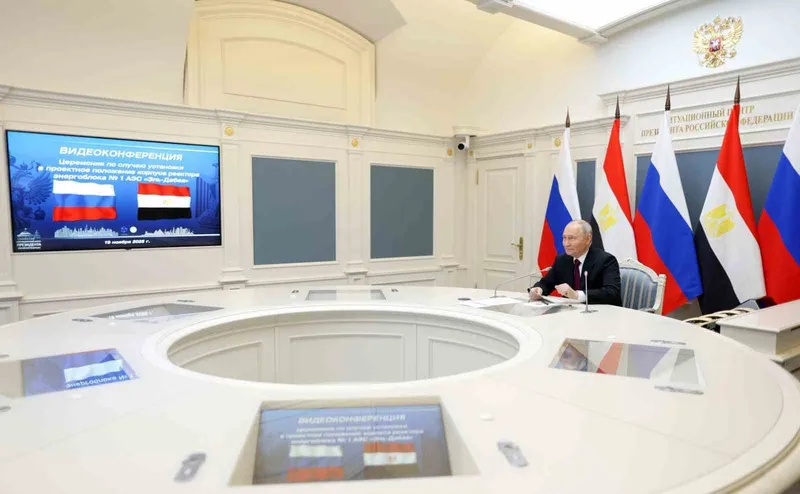 Putin ve es-Sisi, Mısır’da inşa edilen El-Dabaa Nükleer Santrali için düzenlenen törene katıldı
