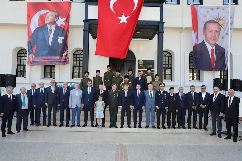 Amasya Tamimi’nin 106. yıldönümü
