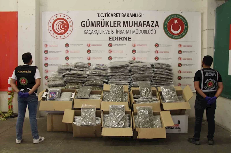 Ticaret Bakanlığı Temmuz ayına uyuşturucu yakalamalarında rekorla başladı
