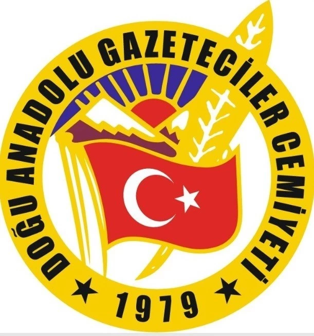 DAGC: 