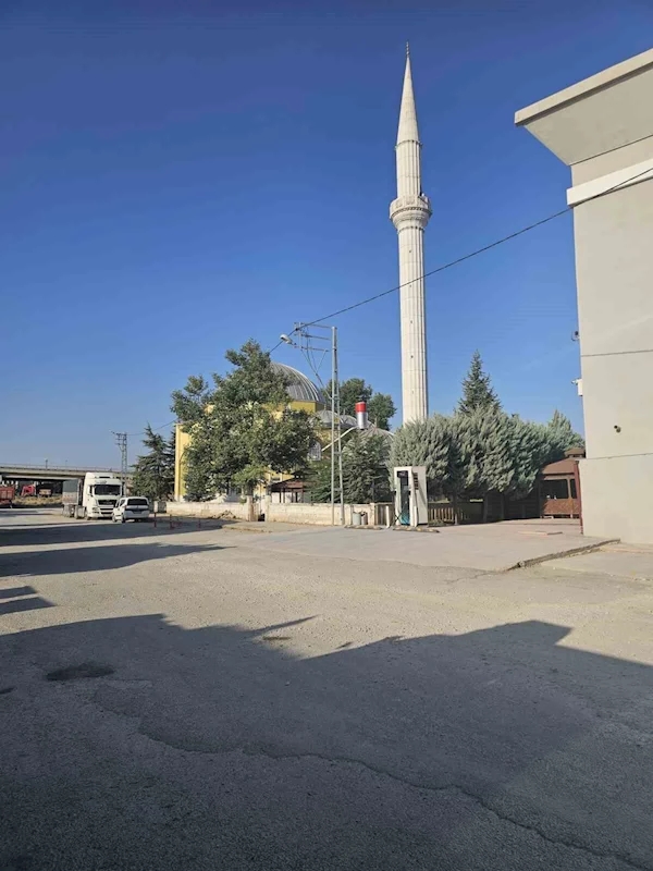 Konya Ilgın’da 4.3 büyüklüğünde deprem meydana geldi
